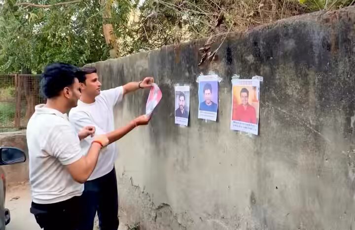 Aapko mile to diye gaye numbers par samparak karen.