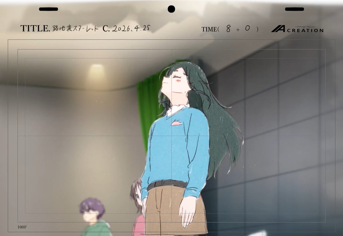 改めて天宮美澪より自己紹介です #indie_anime #路地裏スターレット