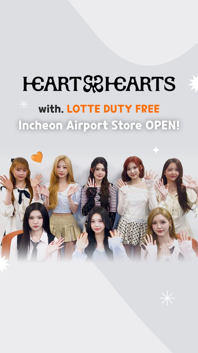 LOTTE DUTY FREE interview With Hearts2Hearts 하츠투하츠가 직접 전하는 인천공항점 오픈 소식! 지금 영상으로 확인해보세요 ▶️ 선물하기 좋은 향수, 화장품 등 다앙한 면세 아이템들을 인천공항 제1, 2터미널에서 만나보세요 🛍️ 여행의 마지막 순간을 롯데면세점 인천공항점에서💗