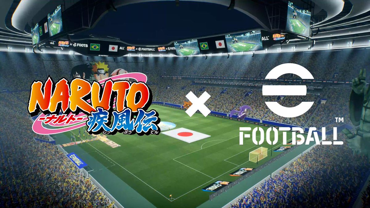 / 🍥#イーフトやるってばよ🍥 \ 『NARUTO-ナルト- 疾風伝』×『eFootball™』コラボ開催中! コラボ限定カスタムスタジアムの映像を公開! あの忍びが内容を紹介! #eFootball #イーフト