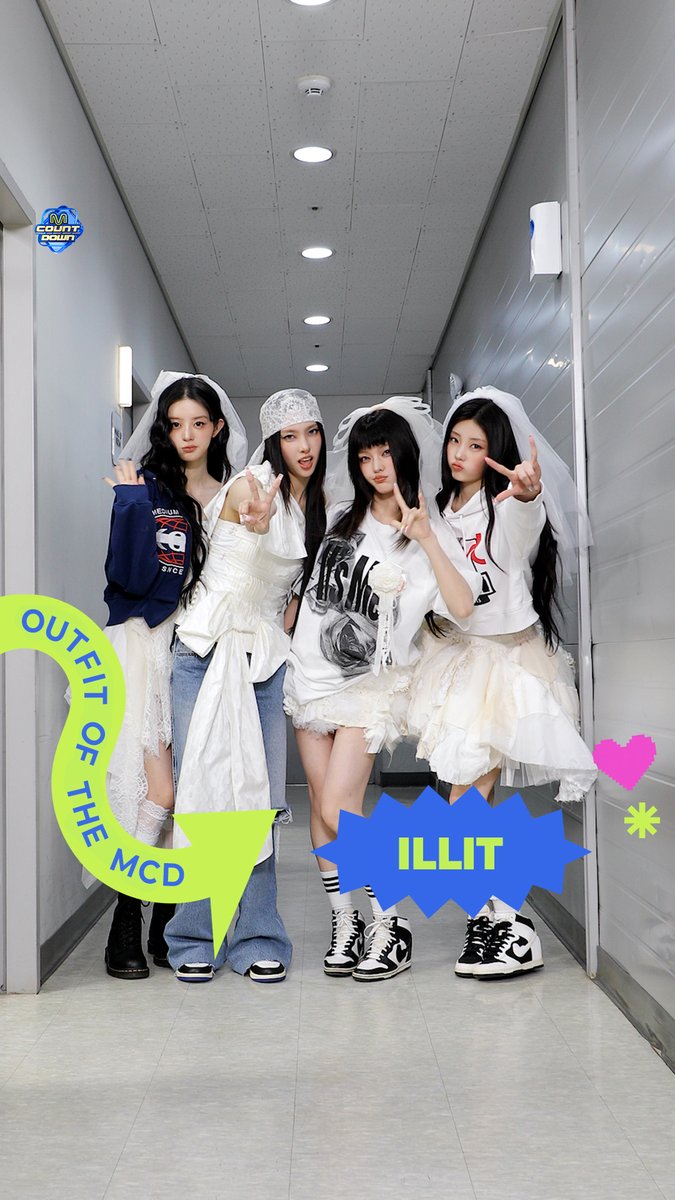 𝟐𝟔𝟎𝟒𝟑𝟎 𝑶𝒖𝒕𝒇𝒊𝒕 𝑶𝒇 𝑻𝒉𝒆 𝑴𝑪𝑫 : 𝑶𝑶𝑻𝑴 with 아일릿 (ILLIT) 엠카 본방사수 잊지마세요 🫶 #MCOUNTDOWN #엠카운트다운 #OOTM #아일릿 #ILLIT