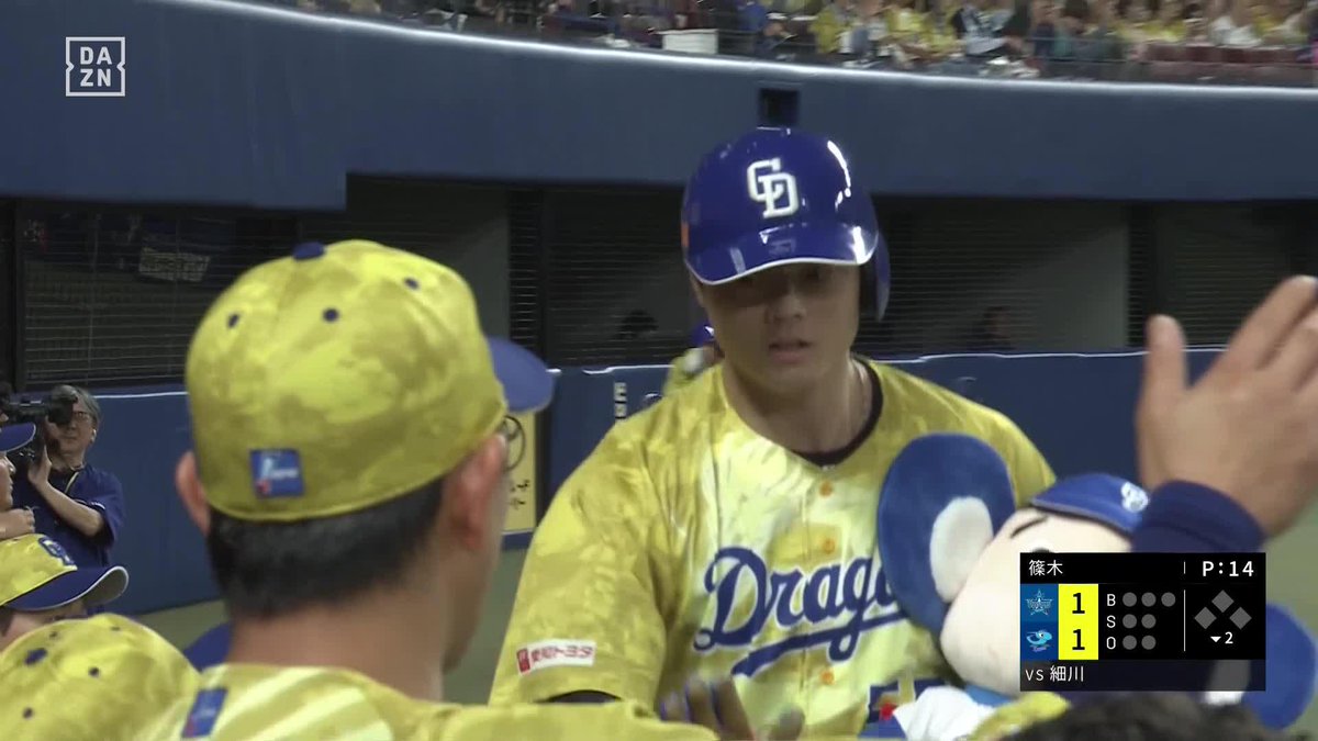 黄金の竜になれ 細川成也 3号ホームラン 4番の仕事ですぐさま同点 ⚾️中日×DeNA #dragons #だったらDAZN
