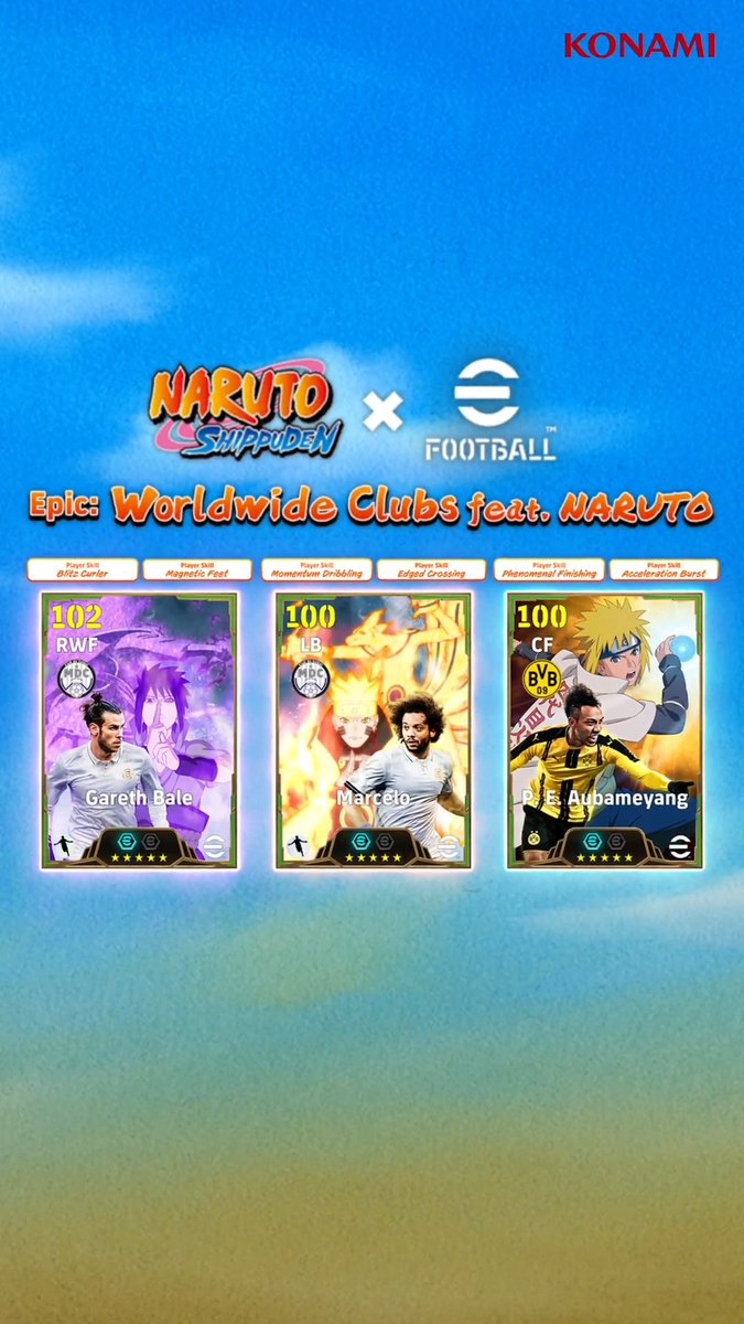 【Epic: Worldwide Clubs feat. NARUTO】 マルセロとピエール エメリク オーバメヤングがeFootball™ に新登場! ギャレス ベイル マルセロ ピエール エメリク オーバメヤング マルセロとギャレス ベイルはNARUTOコラボ限定の特別なゴールセレブレーションを所持! #イーフト #eFootball