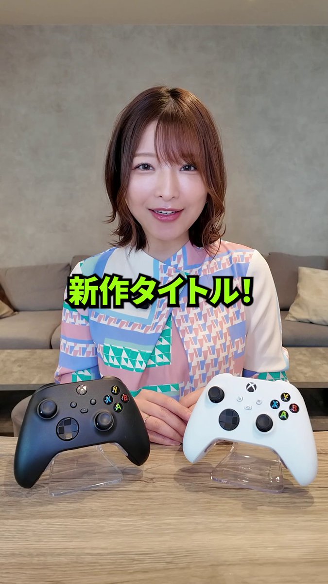 Xbox On と荒木美鈴さん(荒木 美鈴🔔ゲーミングMC®️)のコラボコンテンツ第 5 弾✨ 4 月は、『Hades II』、『PRAGMATA』、『Kiln』など、新たな注目タイトルが続々登場した月！ しかも今回紹介するタイトルのほとんどが #XboxGamePass で楽しめる👀 一緒にチェックしていこう！ ※Xbox On は、Xbox に関する様々なニュースを大事なポイントだけに絞ってお届けする情報コンテンツです。 #Xbox #ゲームパス #新作タイトル #XboxOn