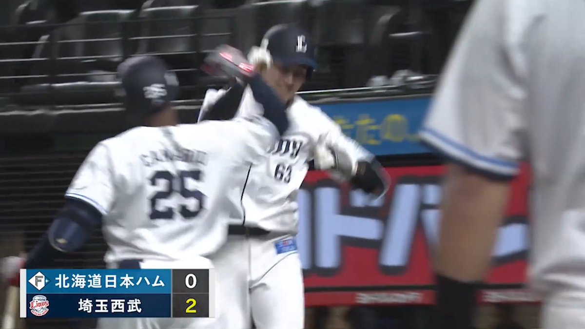 #長谷川信哉 選手が本塁打を放つ！ 試合中盤に貴重な追加点をあげます！ #seibulions #打破 #圧倒的至近距離