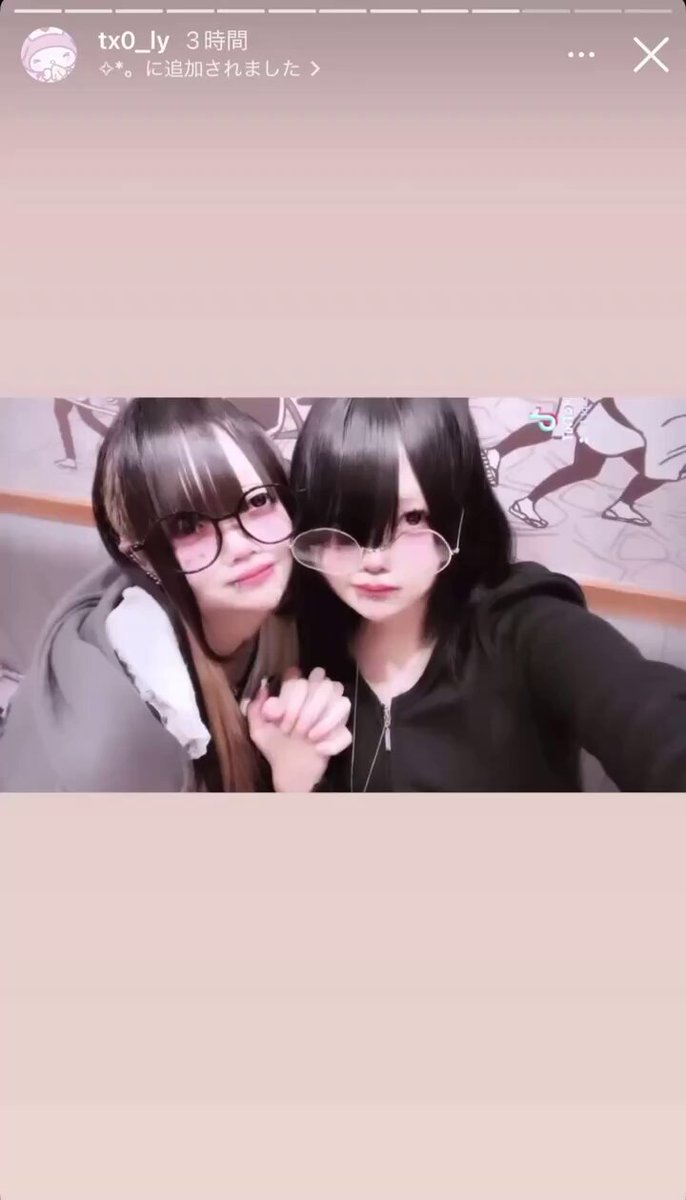 牛丼チェーン店のすき家。 ピッチャーから直接、口をつけて飲むアホ女。 そしてSNSにアップして身バレ→書類送検。 いい加減、馬鹿みたいな事やめろよ。 何も面白くないし、ただ不快なだけなんだから。 そもそも、これで人生終わりってマジで馬鹿丸出しだろ。