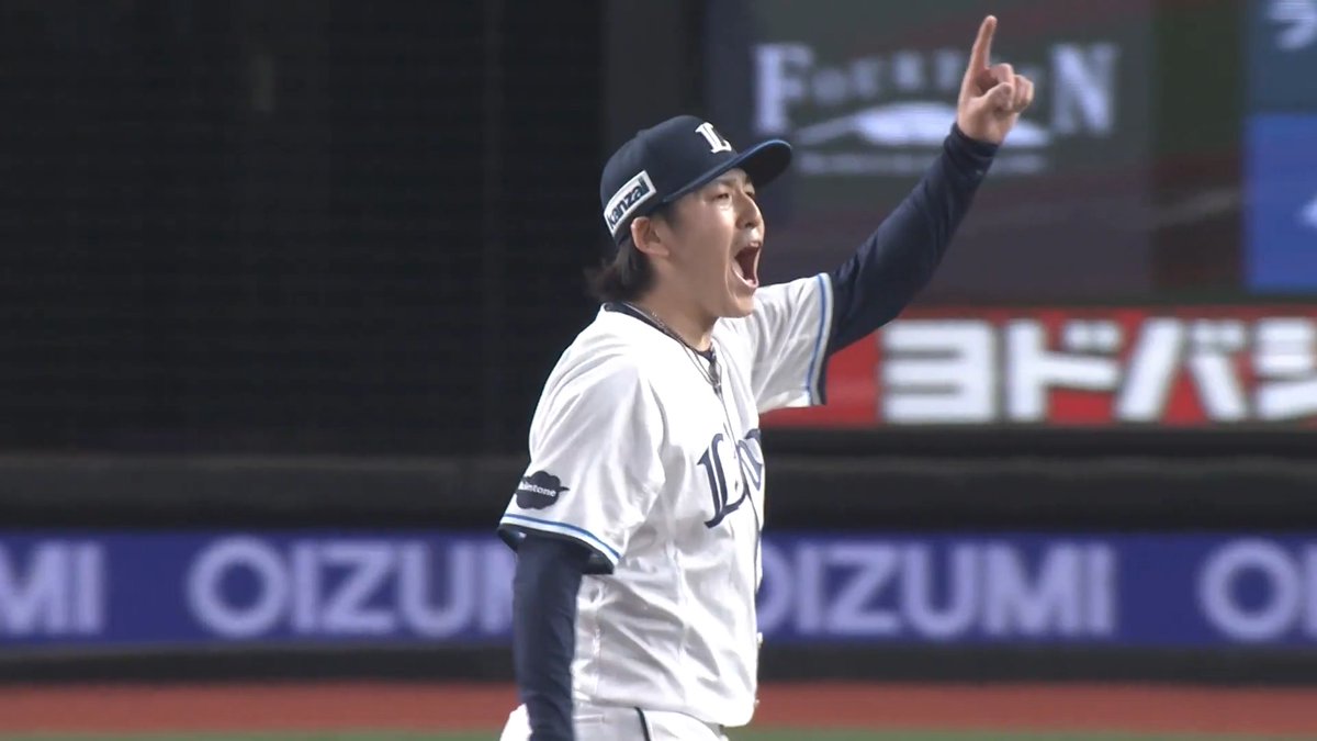 サードでも好守を見せる！✨ 埼玉西武 滝澤夏央 選手のファインプレー🔥 隅田知一郎 投手も喜びのリアクション！😊 👇ライブ配信はこちら