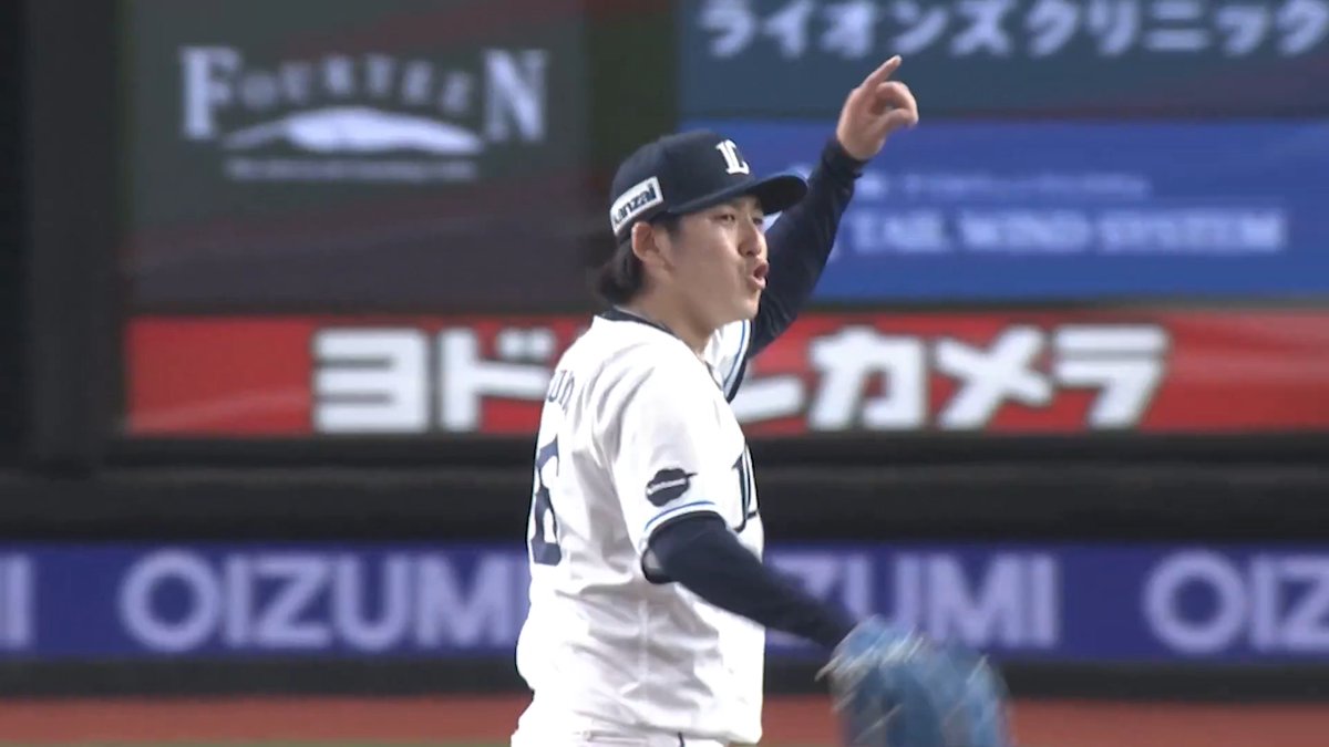 #滝澤夏央 選手がファインプレー連発! #隅田知一郎 投手を守備でフォローします! #seibulions #打破 #圧倒的至近距離