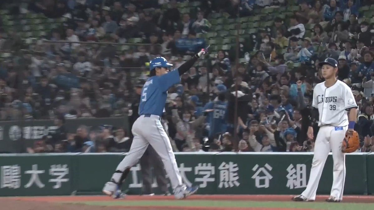 延長戦で値千金の一打！✨ 北海道日本ハム 野村佑希 選手のタイムリーヒットで勝ち越しに成功！🔥 👇ライブ配信はこちら