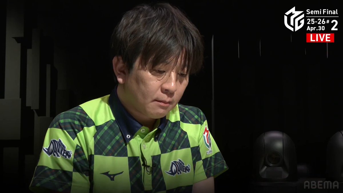 #Mリーグ 2025-26試合ダイジェスト📹 南4局2本場 #園田賢 選手の跳満のアガリ！ 厳しい状況となった園田選手 なんとか着順アップを目指してドラ暗刻のリーチに踏み切る！ 終盤に親の勝又選手から12000のアガリで3着浮上！ セミファイナル最終戦、ここで決着！ 👇動画タップで今すぐ無料視聴