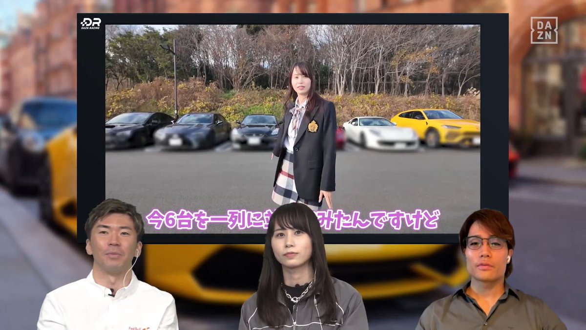 🗣「お久しぶりです！」 モータースポーツ新番組 『DAZN RACING』🏁 いよいよ配信スタート📺⚡ おなじみ #松下信治 & #笹原右京 コンビと DAZN初登場 #あま猫 さんの異色対談💬 現役トップドライバー×車好きYouTuber 気になるトークの内容は本編で✅ 初回のラインナップはこちら🔽 📌角田裕毅×サッシャ 独占リモート出演 📌松下信治×あま猫×笹原右京 📌佐藤琢磨 独占リモートインタビュー 📌野尻智紀×英美里 📌小出峻×後藤佑紀 🏎『DAZN RACING #1』 📲#DAZN で配信中 N O B U あま猫🐈YouTube Ukyo Sasahara 笹原 右京 スーパーフォーミュラ公式 #SFormula #スーパーフォーミュラ #DAZNレーシング
