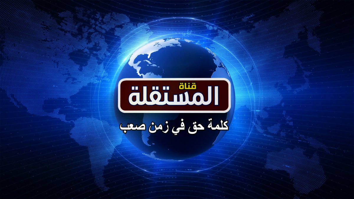 د. عايد المناع لمحاوره المصري: أمنيتك فيزا للخليج ولن تحصل عليها!!!! د. أشرف بن ماضي للمناع: سيسحبون منك الجنسية وستأتينا الى مصر تبحث عن اقامة!!! شاهد المناظرة كاملة على صفحة قناة المستقلة في يوتيوب ــ الرابط: #ايران #الكويت #مصر #السعودية #الامارات
