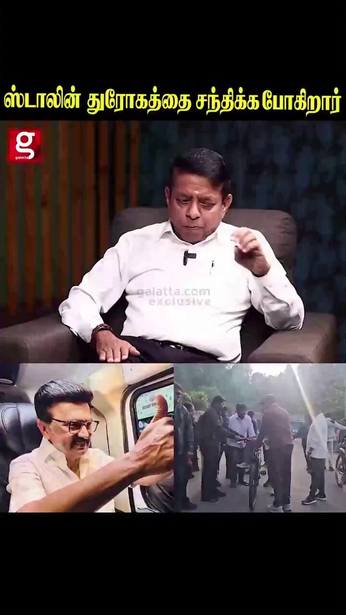 Version 2 of - ஸ்டாலினோட ஜாதகத்துல 12 கட்டத்தையும் அலசி ஆராய்ச்சு பாத்தாச்சு ஸ்டாலின் CM ஆக வாய்ப்பே இல்ல 😂😂😂