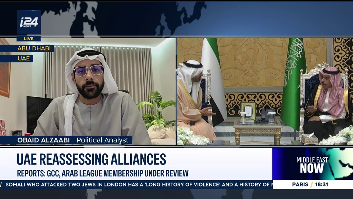 'A lot of organizations end up being a cost for us rather than an asset' Obaid AlZaabi breaks down UAE's withdrawal from OPEC with Nicole Zedeck on #MiddleEastNow 👇For more news and updates, visit our official website👇