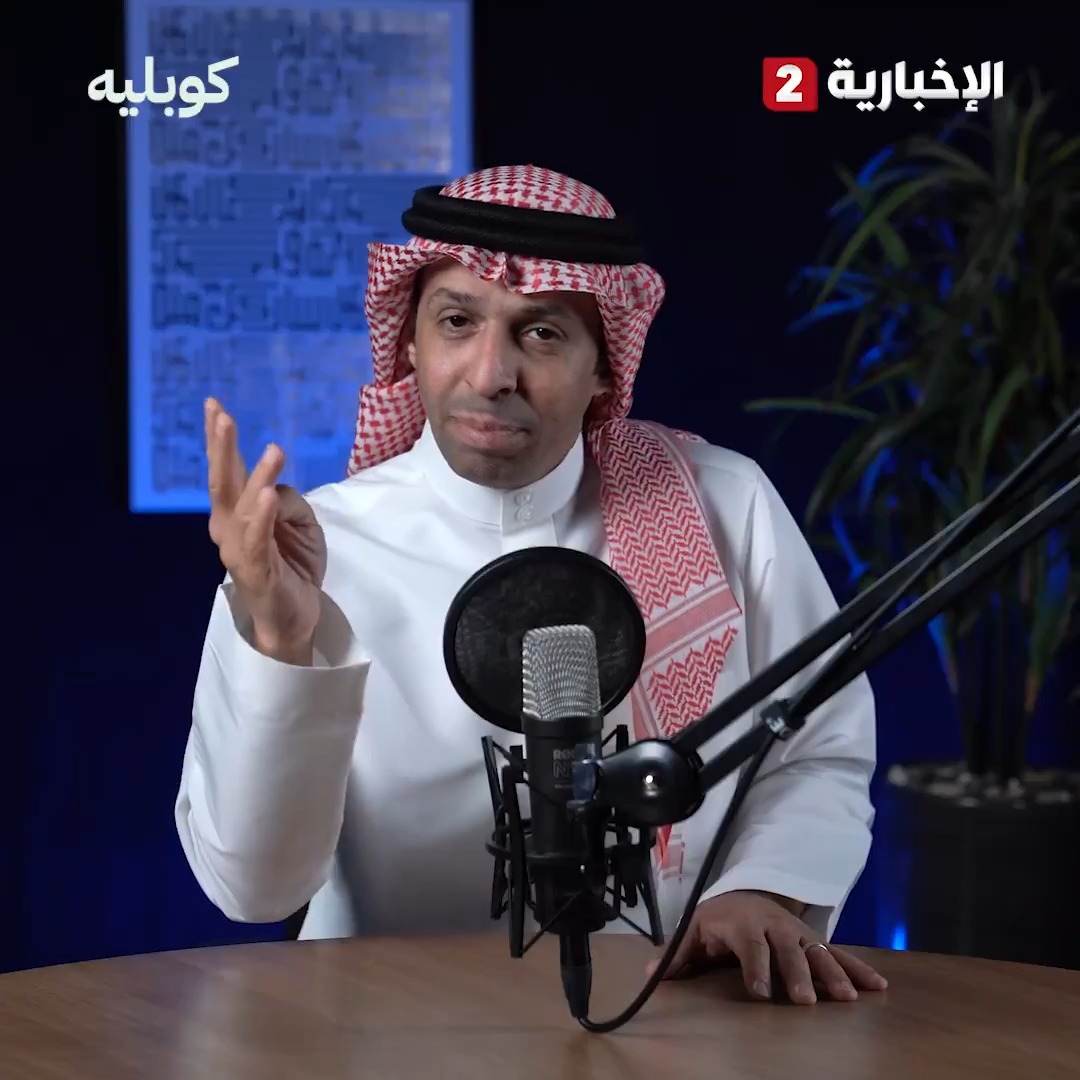 تصل إلى حد التطابق التام.. أغانٍ عربية بألحان أجنبية هل تعتبر استعارة أم سرقة فنية؟ #كوبليه #الإخبارية2