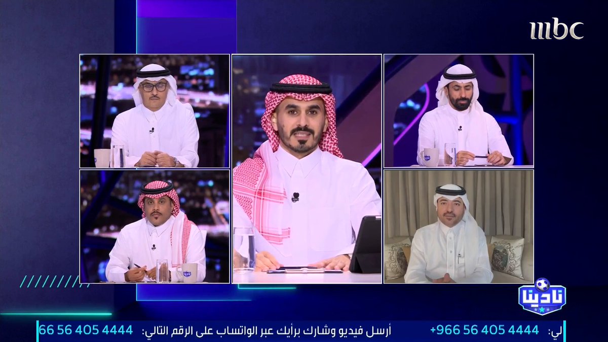 عبدالرحمن الثنيان: في "سوبر هونغ كونغ" كانت الشرارة.. استدعي الأهلي ومن الملاعب والحكم تذمر.. جاء يطل وغلب الكل.. ومنذ ذلك اليوم انطلقت التصريحات الاستفزازية حتى اليوم مجاناً على MBC شاهد برنامج #نادينا يوميا الساعة 11مساءً بتوقيت السعودية على #MBC1 لمتابعة البث المباشر