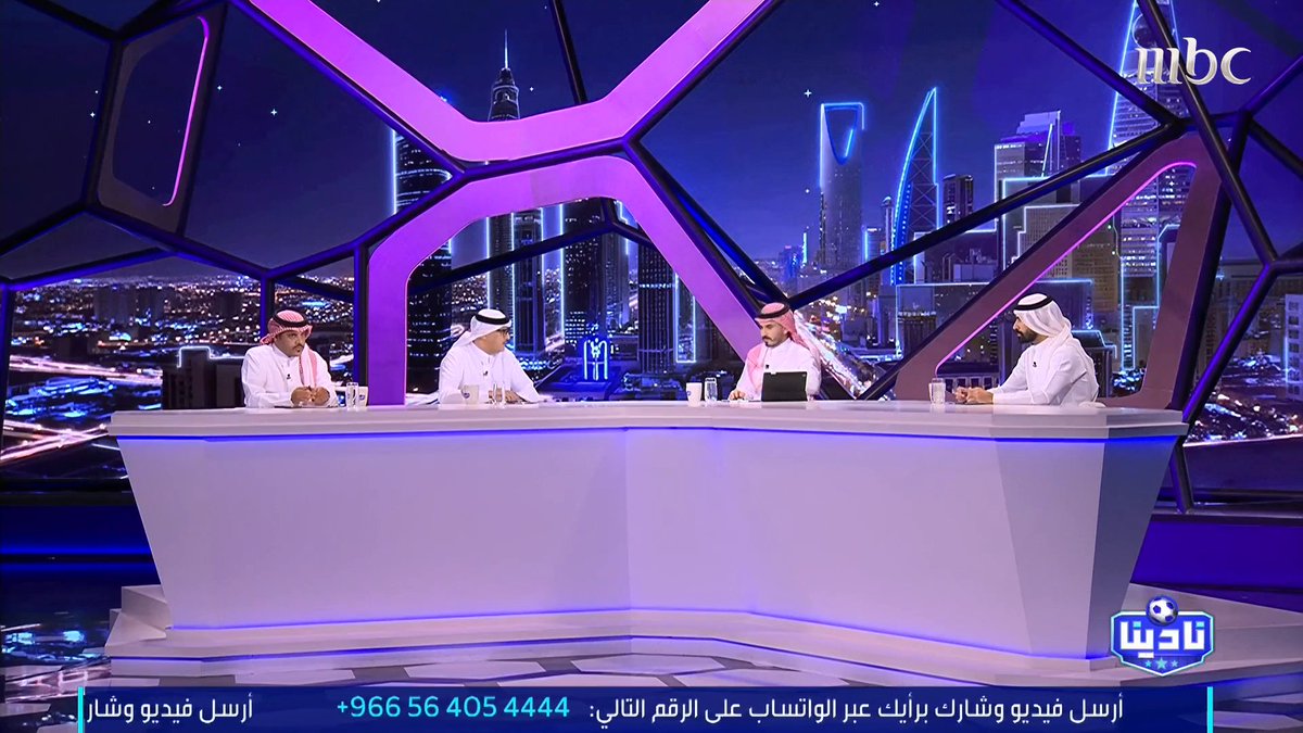 تركي السهلي: رونالدو حمل على ظهره التسويق للدوري السعودي منذ قدومه.. ومن الخطأ ربط الإثارة بجذب الجماهير مجاناً على MBC شاهد برنامج #نادينا يوميا الساعة 11مساءً بتوقيت السعودية على #MBC1 لمتابعة البث المباشر