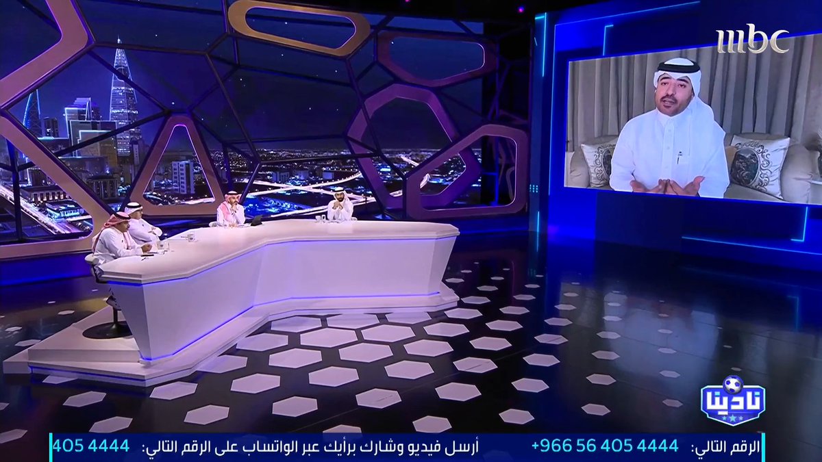 بدر الصقري: الأيادي المرتعشة لا تكتب التاريخ.. والتشكيك ليس جديدا لدينا بل ربما كان أسوأ في أعوام مضت.. وما تغير الآن فقط أن هناك لاعبين عالميين مع أنديتنا مجاناً على MBC شاهد برنامج #نادينا يوميا الساعة 11مساءً بتوقيت السعودية على #MBC1 لمتابعة البث المباشر
