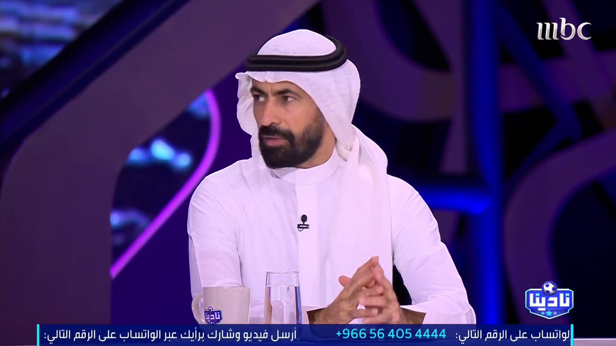 🚨🚨🚨🎙️- حسين عبدالغني: لا يجب أن تصدر لغة التجاوزات من حسابات رسمية أو لاعبين.. النصر والأهلي كبيران ولكن الاحتقان الذي نشاهده "مشكلة" ولا بد من إيقافها