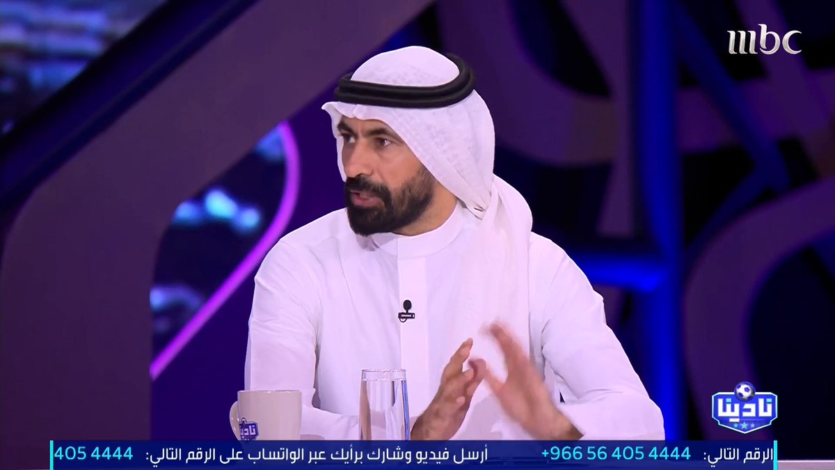 حسين عبدالغني: لا يوجد ما يحفزني لدخول مجال التدريب.. وهناك مشكلات في بناء المواهب مجاناً على MBC شاهد برنامج #نادينا يوميا الساعة 11مساءً بتوقيت السعودية على #MBC1 لمتابعة البث المباشر