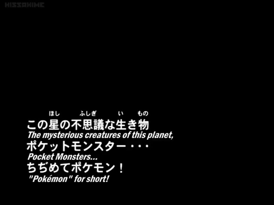 Gen 4 was the first generation of Pokemon release that I was old enough to follow news online, all we had for an year was the japanese version and I called Buizel Buoisel And an year before this horrendous English dub came out all we only listened to this Japanese banger