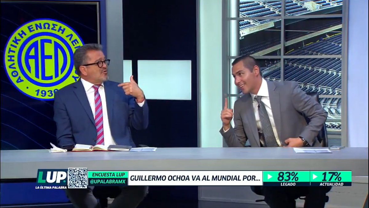 "OCHOA TUVO LA OPORTUNIDAD DE IR AL PSG, PERO LE SACARON UN GUANTE QUE TENÍA CINCO O SEIS DEDOS" 🥵 #LUP | Ojo a la información que reveló Paul Aguilar sobre Memo Ochoa.