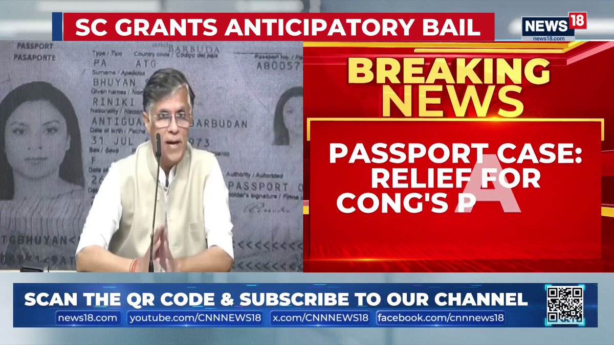 🚨 Just IN 🚨 Relief for Pawan Khera as the Supreme Court of India grants him anticipatory bail in a defamation case filed by Riniki Bhuyan Sarma, wife of Himanta Biswa Sarma.