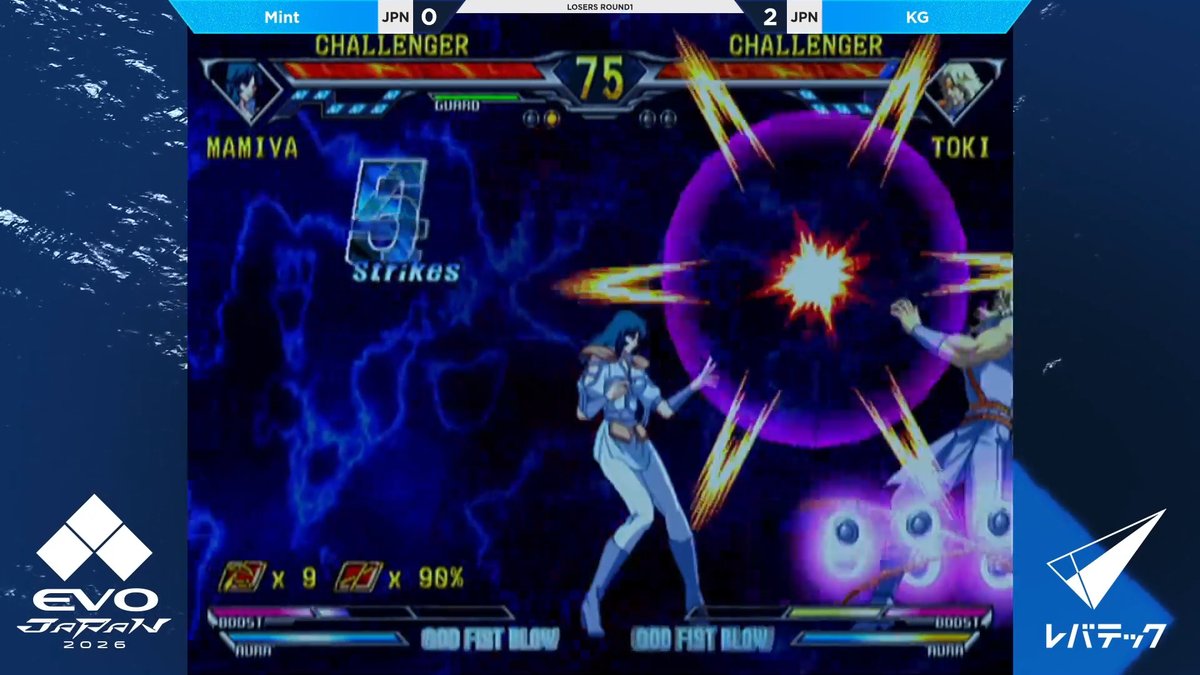 We've got dribble combos in Hokuto no Ken Top 8 at #EvoJapan2026!