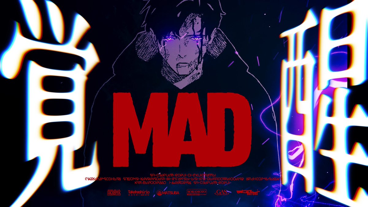 ◤◢◤◢◤◢◤◢◤◢◤◢◤◢◤◢ コミックス7巻発売記念 #MADのMAD動画 を公開! ◤◢◤◢◤◢◤◢◤◢◤◢◤◢◤◢ 今だけ5巻無料キャンペーン中! 期間:5/28(木)まで