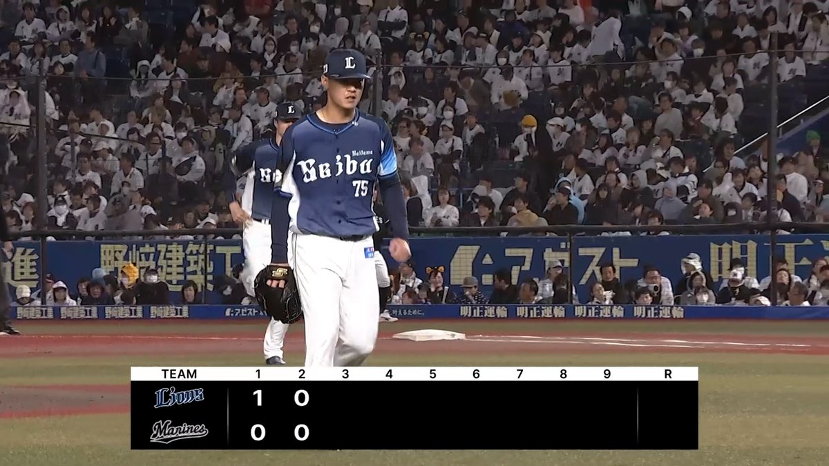 #佐藤爽 投手が圧巻の3者連続三振! プロ初登板で堂々とした投球が続いています! #seibulions #打破