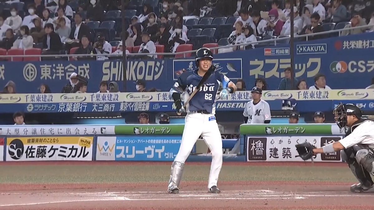 野球やる環境じゃないだろこれw