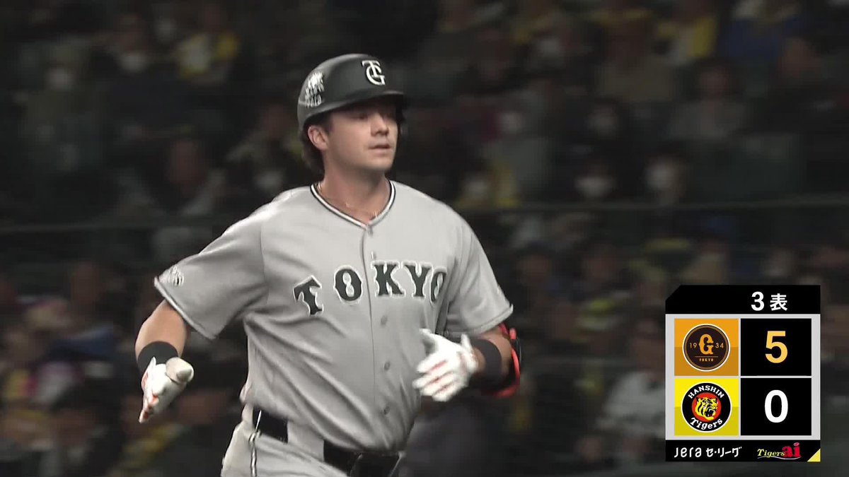 この破壊力がたまらない ダルベックが3ランホームラン リーグトップに並ぶ第7号‼️ ⚾️阪神×巨人 #ジャイアンツ #だったらDAZN