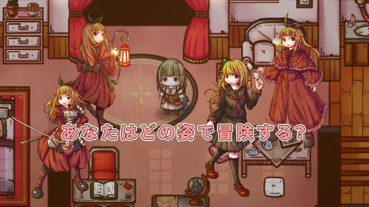 メルヘン探索ADV『アリスインワンダーアンダーランド』の世界はおしゃれしてナンボ。海賊服に宇宙服、気づけば色まで失うカオスな着せ替え[AD]