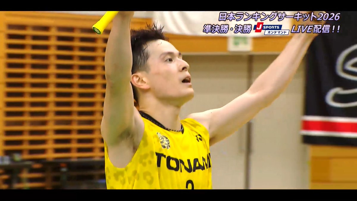 #日本ランキングサーキット 2026 準決勝・決勝 LIVE配信！ 📅5/23(土) ・24(日) 📱J SPORTSオンデマンド 日本ランキング上位によるトーナメント戦 お見逃しなく！！ #バドミントン #badminton