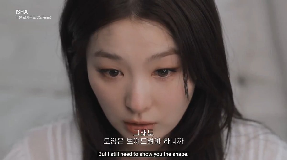 seulgi: magic~ that legit scared me lol 😭😭😭