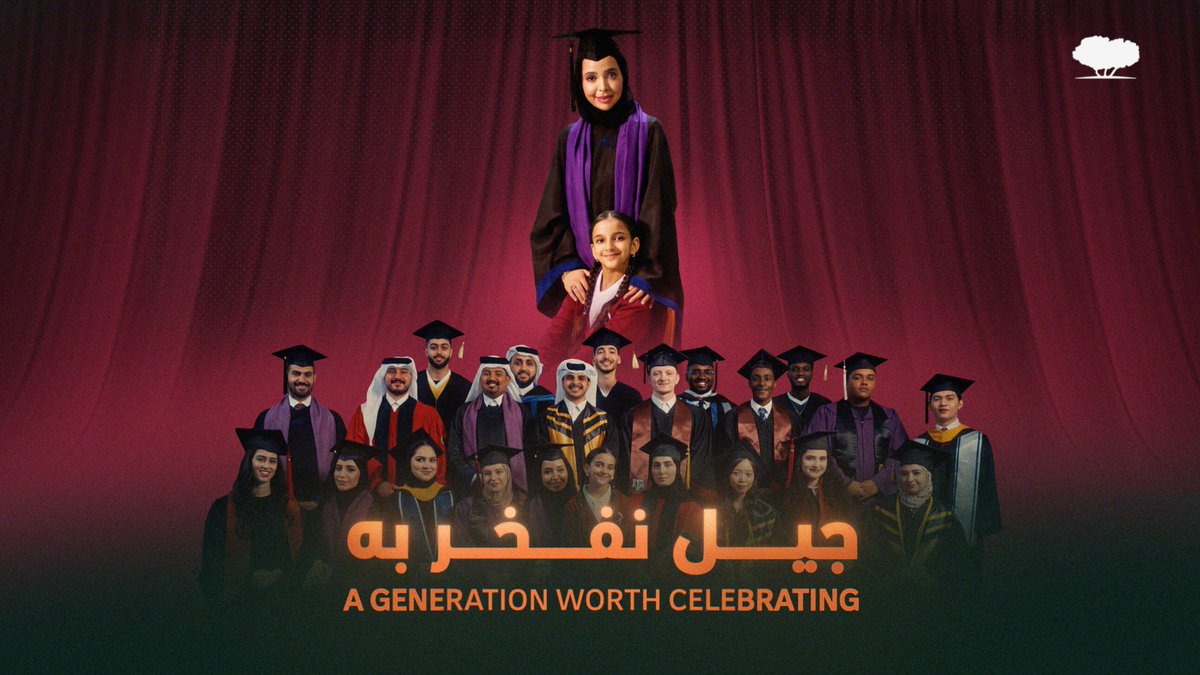 مع اقتراب حفل تكريم خرّيجي مؤسسة قطر 2026، نستعد للاحتفاء بخريجينا مع انطلاقهم نحو فصل جديد من رحلتهم.
