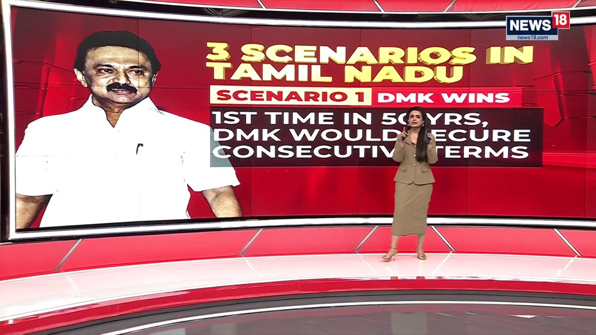 #BattleForStates | Legendary composer Ilaiyaraaja expressed support for actor Vijay by sharing a song from the film Ithu Engal Needhi along with a photo of the actor Poornima Murali share more details #ExitPolls #TamilNadu #IndiaElections #PoliticalNews | Akanksha Swarup