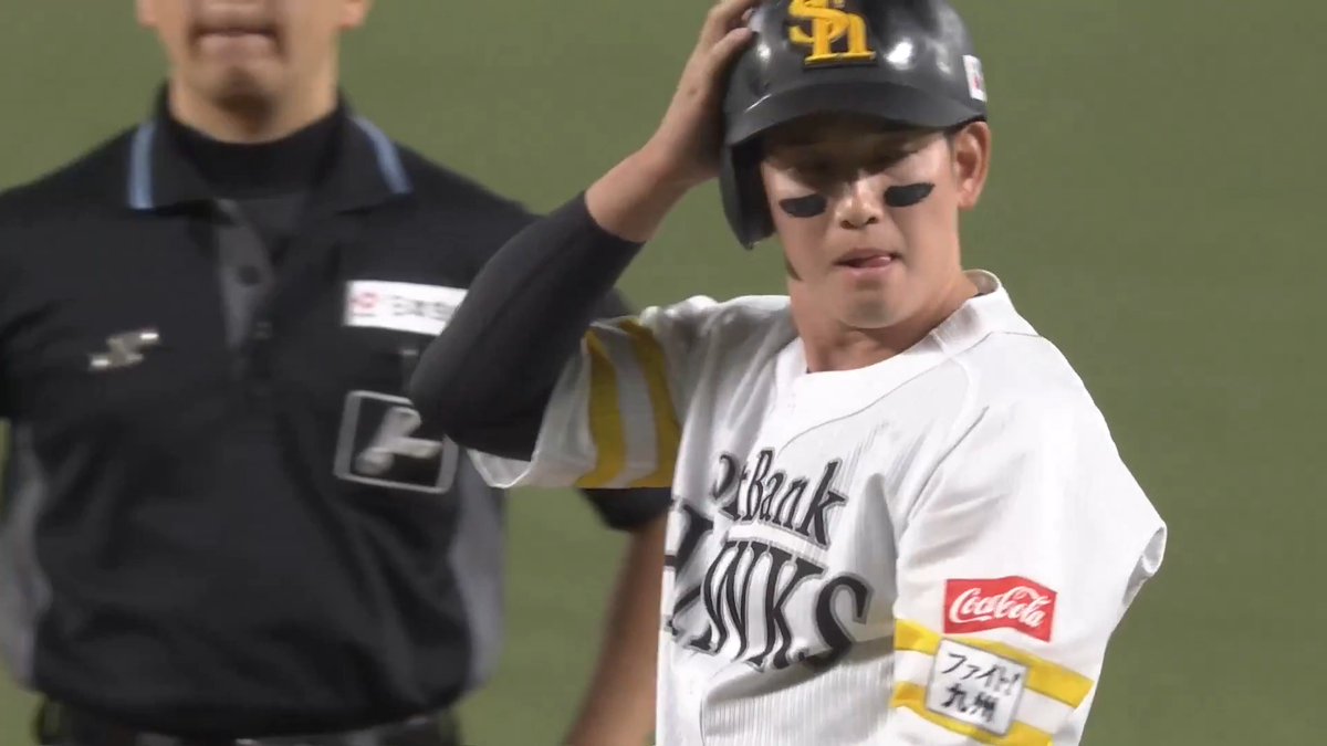 チャンスを逃さない!✨ 選手会長がチームを引っ張る!💪 福岡ソフトバンク 栗原陵矢 選手の2点タイムリー2ベースヒットで勝ち越しに成功!🙌🔥 👇スマホ・テレビで試合観戦!