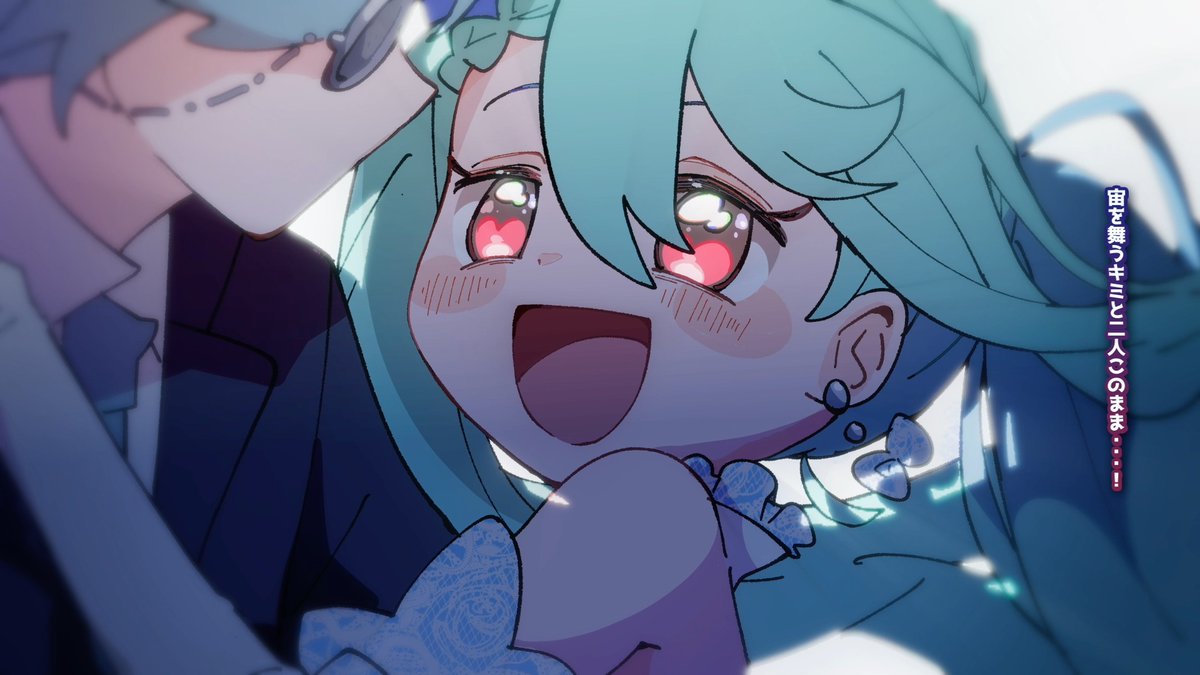 怪盗ミク×お姫様ミク×探偵ミクの物語です🌕