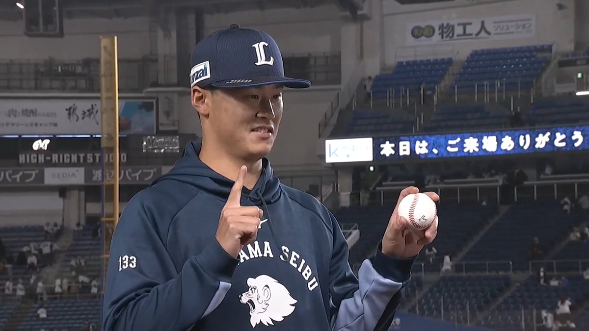 ／ 5/1 ヒーローインタビュー⚾️ ＼ 埼玉西武 佐藤爽 投手✨