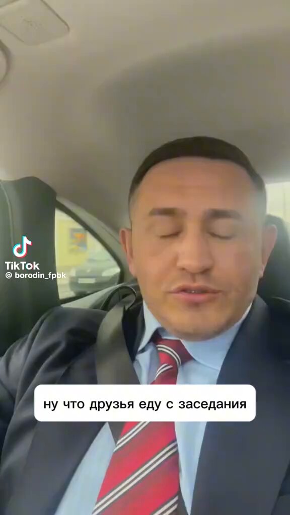 Что это за парализованное ебало что-то мямлящее про великую певицу?