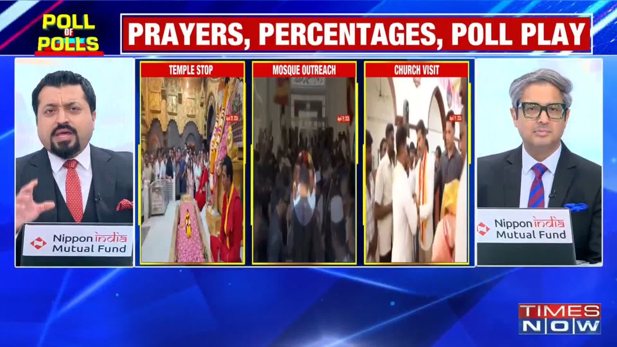 🚨 INDI alliance in BIG TROUBLE DMK mulling BREAK-UP with Congress : Sources to Times Now.