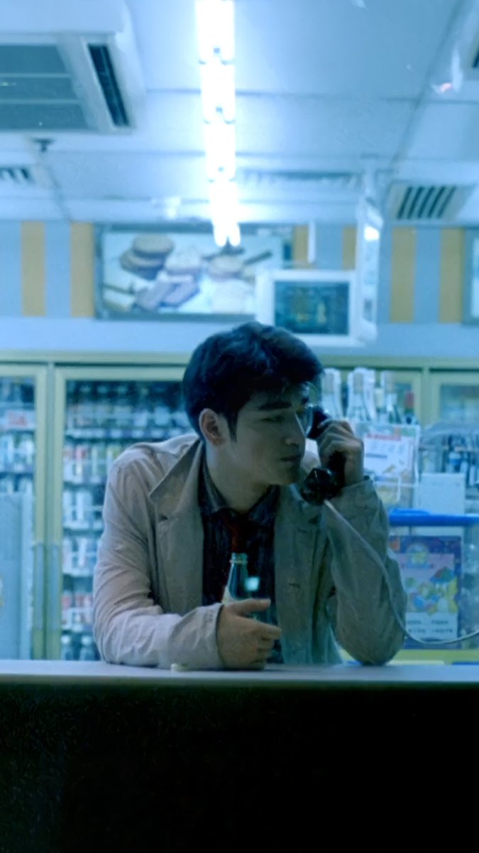 Happy May 1st to all those who celebrate. 🍍 Film: CHUNGKING EXPRESS (1994)
