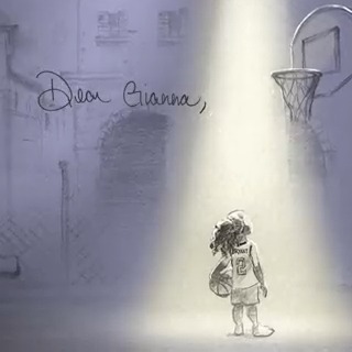 Dear Gianna, Love you always, Basketball