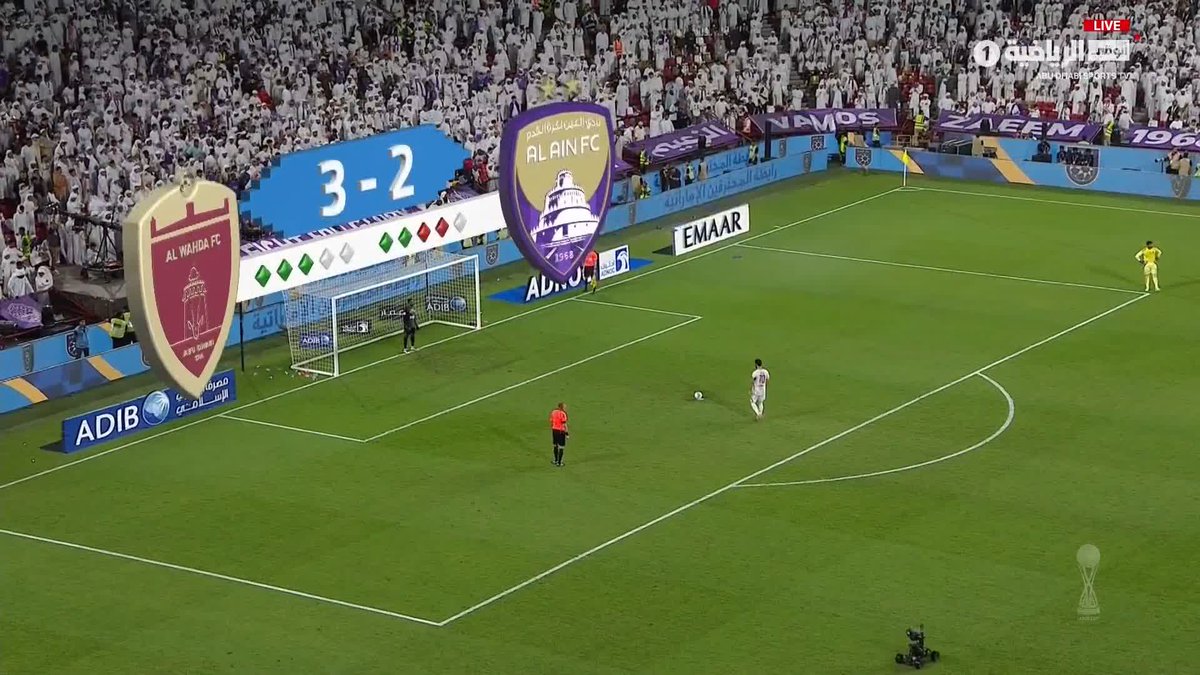 يا ساااااااااااااااااااااااااااااااااااتر! 😰 عمر خربين يسدد ركلة حسم الكأس بطريقة جنونية ومذهلة بانينكا ضد العين ويحتفل امام جمهور العين 😨😨😨😨😨😨🤎🤎🤎🤎🤎🤎🤎