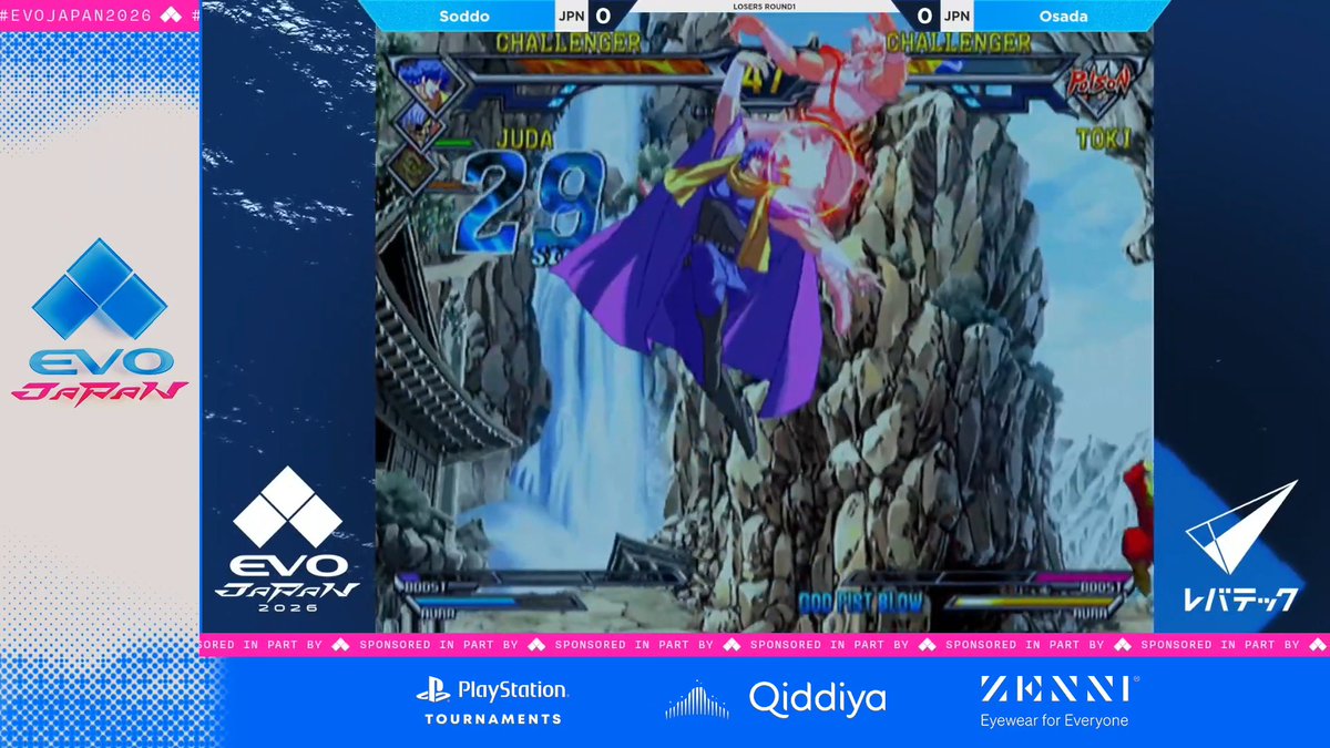 "This is my new favorite combo of all time." #EvoJapan2026