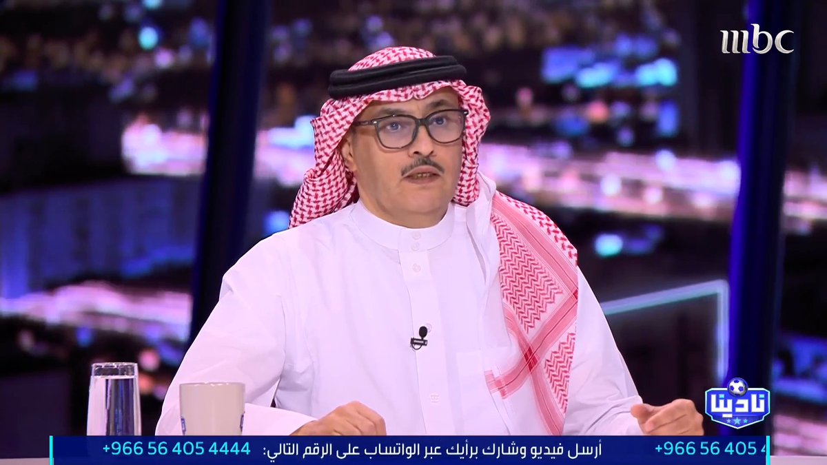 تركي السهلي: أين الرابطة من جلب الأهلي لكأس النخبة والميداليات إلى ملعب النصر؟ مجاناً على MBC شاهد برنامج #نادينا يوميا الساعة 11:00 مساءً بتوقيت السعودية على #MBC1 لمتابعة البث المباشر