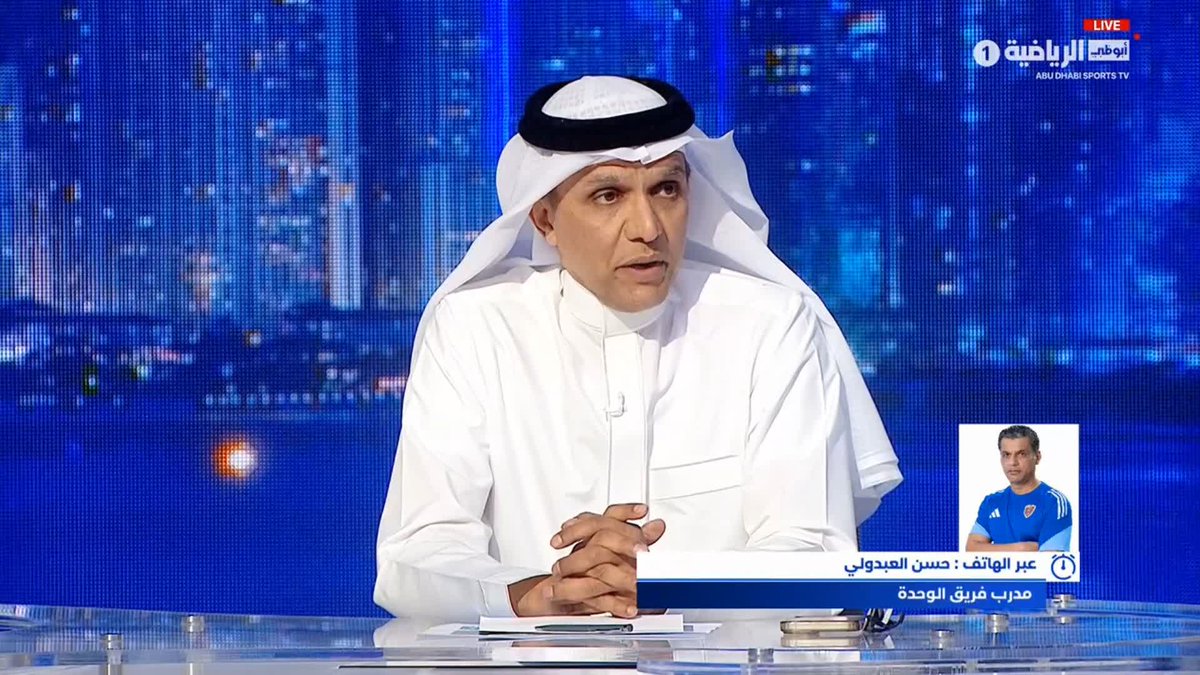 "أنت الوحيد الذي تدعمني دائمًا " ✨ حديث مميز بين حمد الدبيخي وحسن العبدولي، مدرب الوحدة بعد الفوز بلقب كأس مصرف أبوظبي الإسلامي 🎥 برنامج #FULL_TIME #كأس_مصرف_أبوظبي_الإسلامي