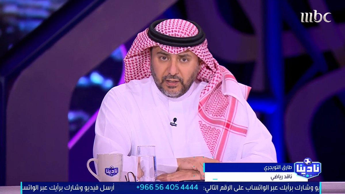 لأول مره في حياتي أشوف هلالي ينصف النصر ✅
