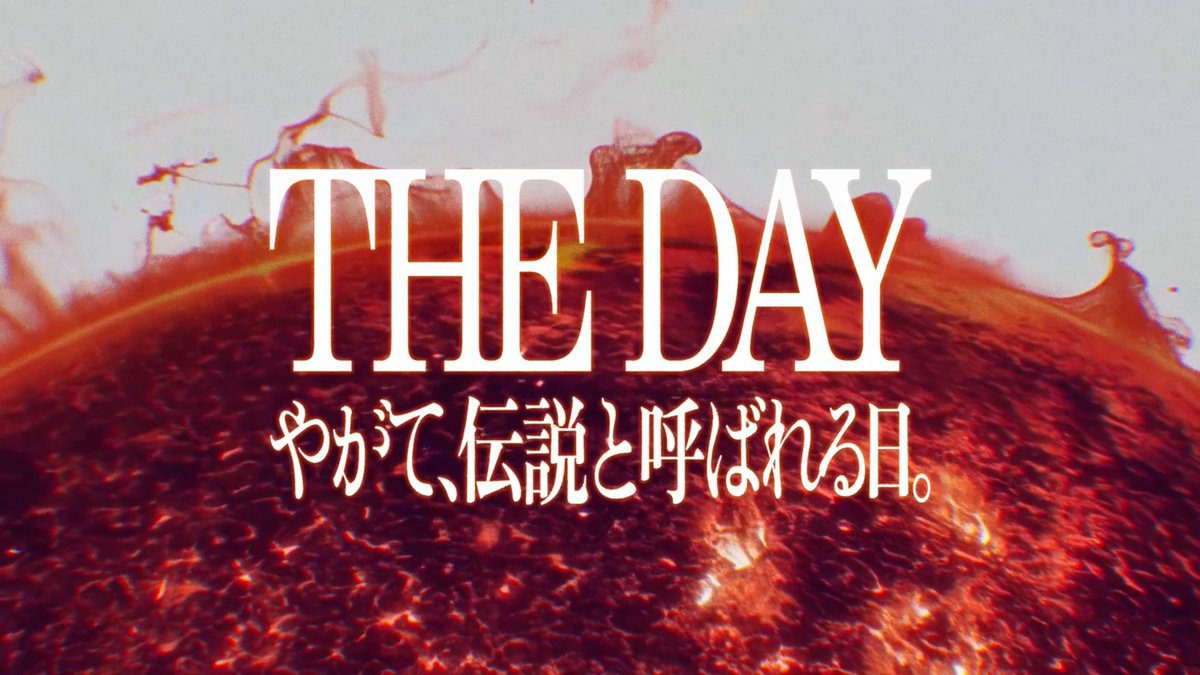 ◤ 本日15:00より生配信📡 ◢ THE DAY やがて、伝説と呼ばれる日。 - - NTTドコモ presents Lemino BOXING ダブル世界タイトルマッチ 井上尚弥 vs 中谷潤人 - - PPVチケットは本日もお買い求めいただけます🔥 対戦カードやPPVチケットの購入はこちら！ >> #InoueNakatani